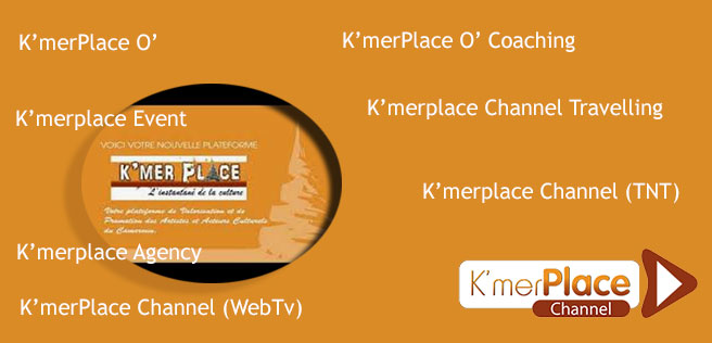 K’merPlace Concept